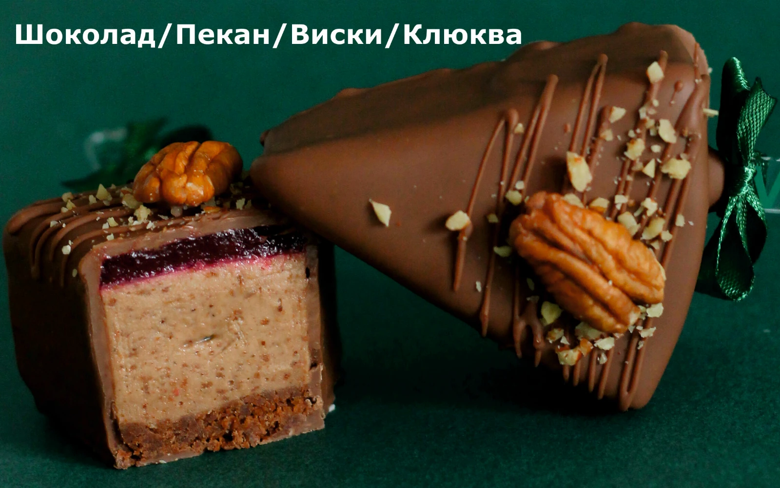 Мастер-классы Татьяны Савицкой