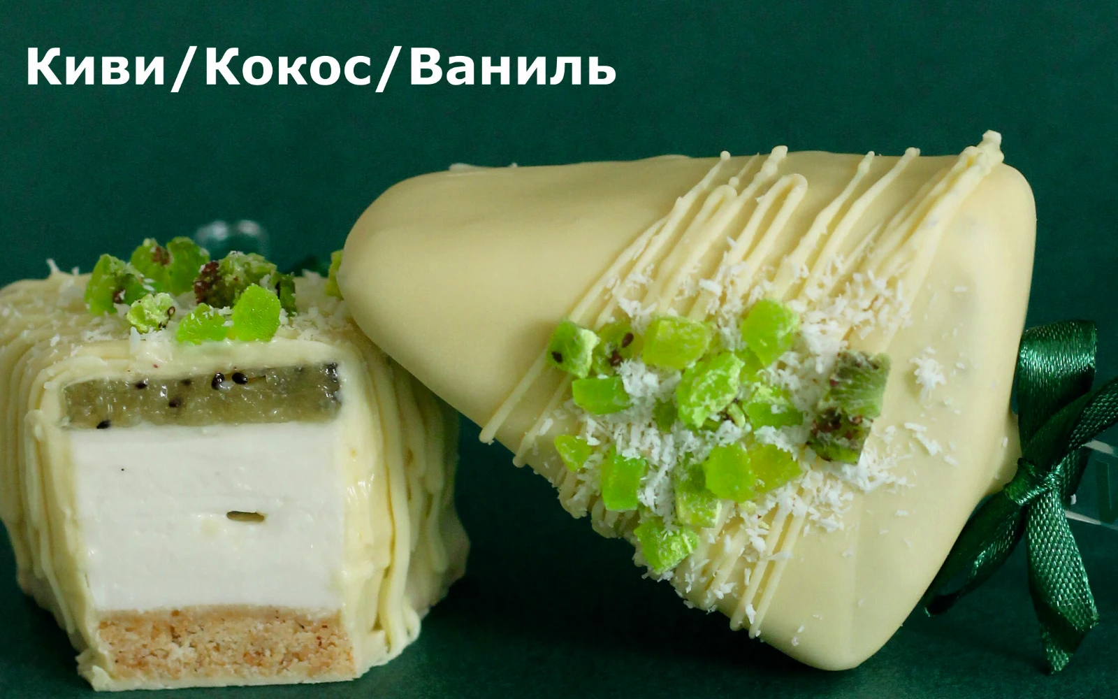 Мастер-классы Татьяны Савицкой
