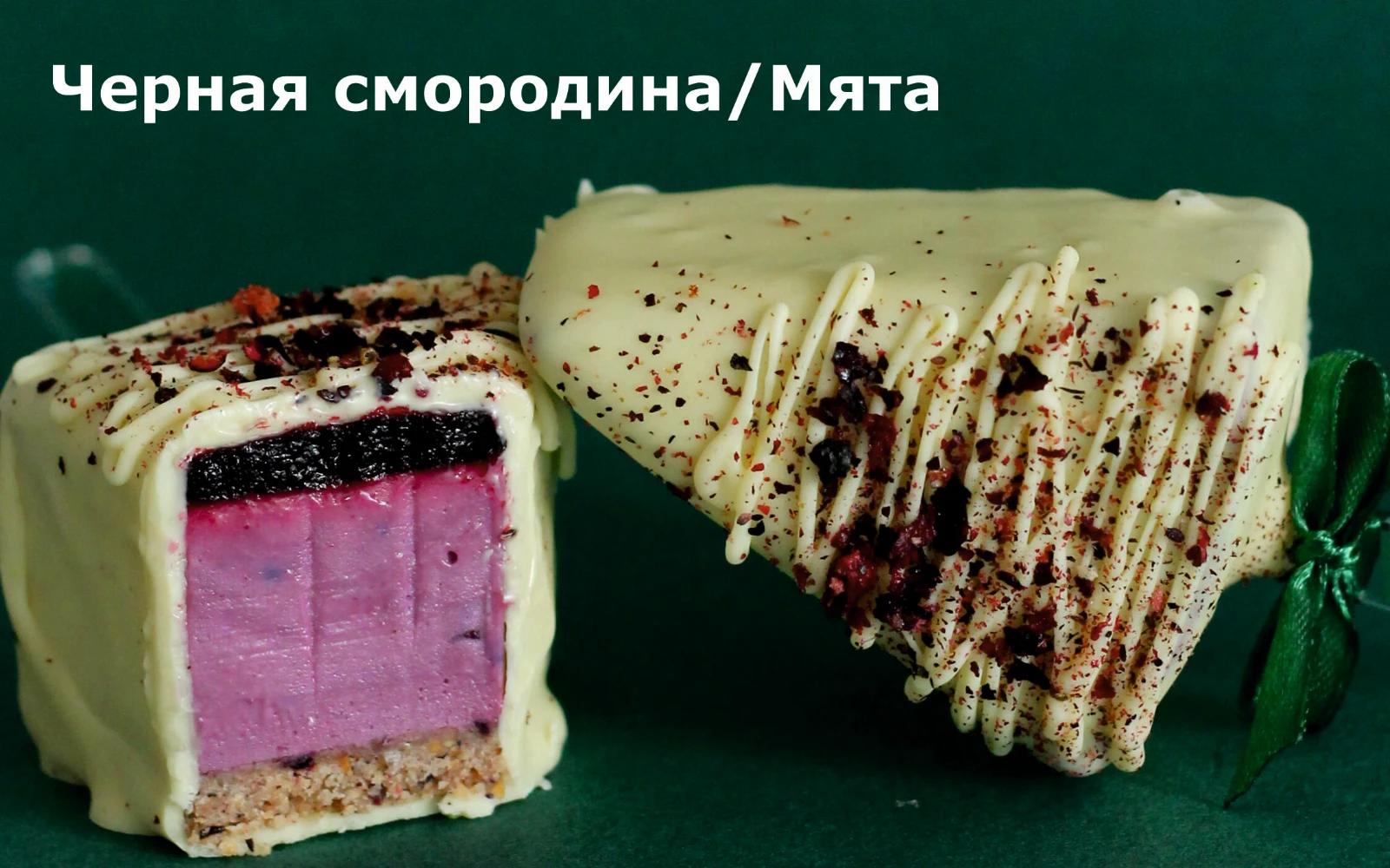 Мастер-классы Татьяны Савицкой