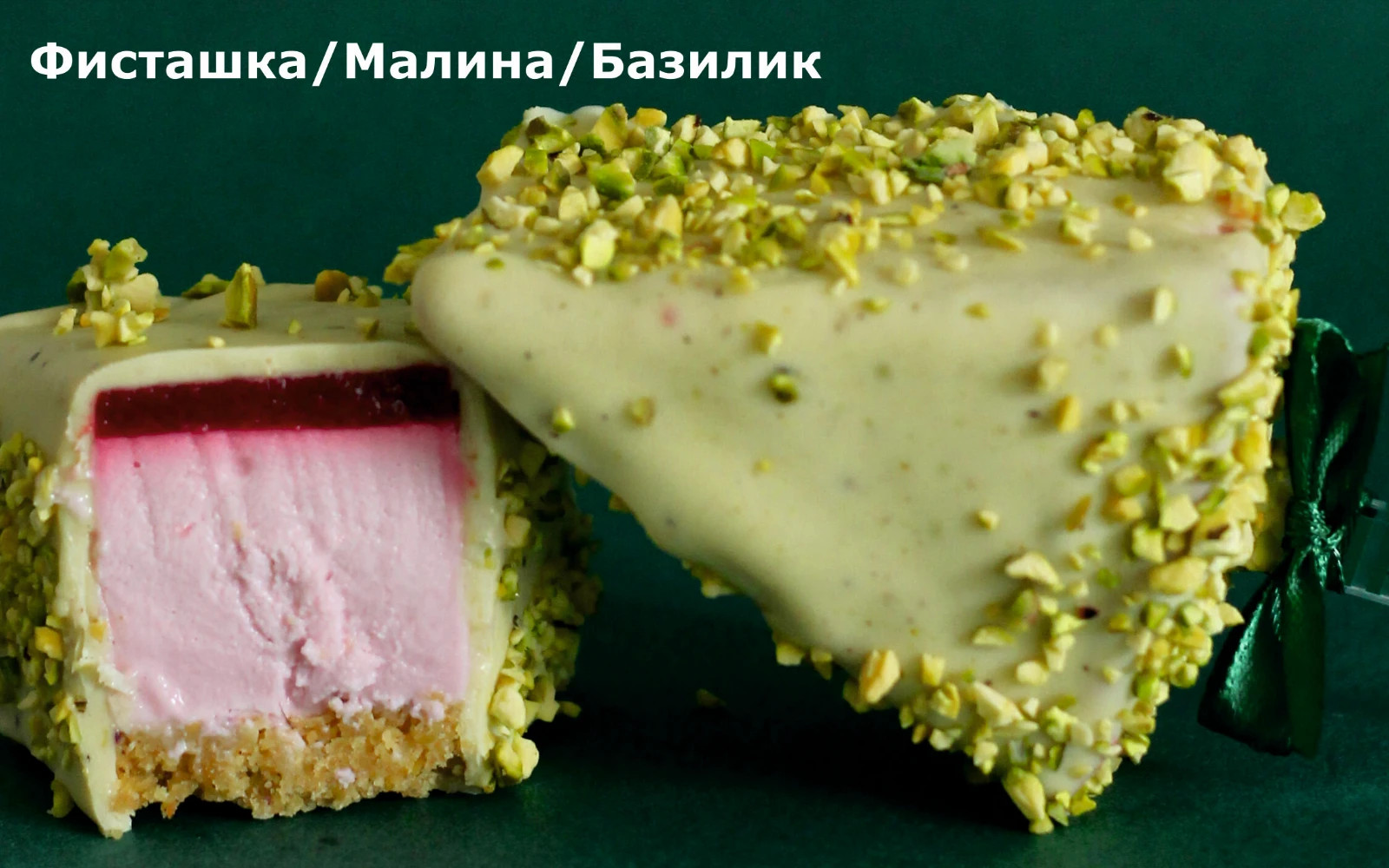 Мастер-классы Татьяны Савицкой